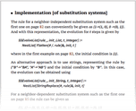 Implementation [of substitution systems]