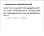 Implementation [of branching model]