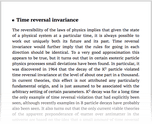 Time reversal invariance